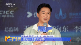 亚洲三极片